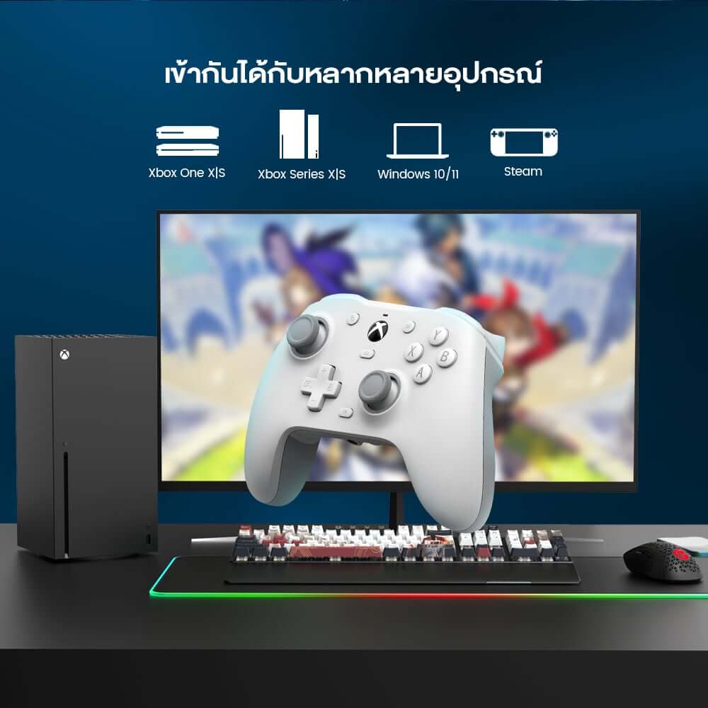 จอยเกม GAMESIR G7 HE - ELITE WHITE